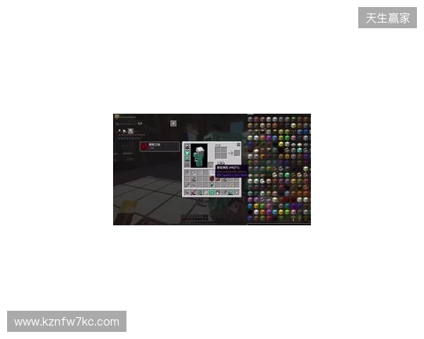 布达佩斯Major第二阶段：火力压制！3DMAX 2-0 NIP