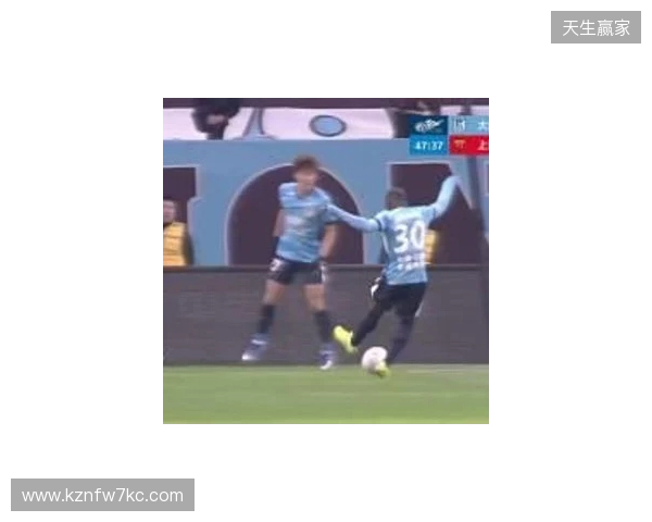 前3轮2负！海港0-1送英博赛季首胜 马莱莱助攻阿奇姆彭制胜